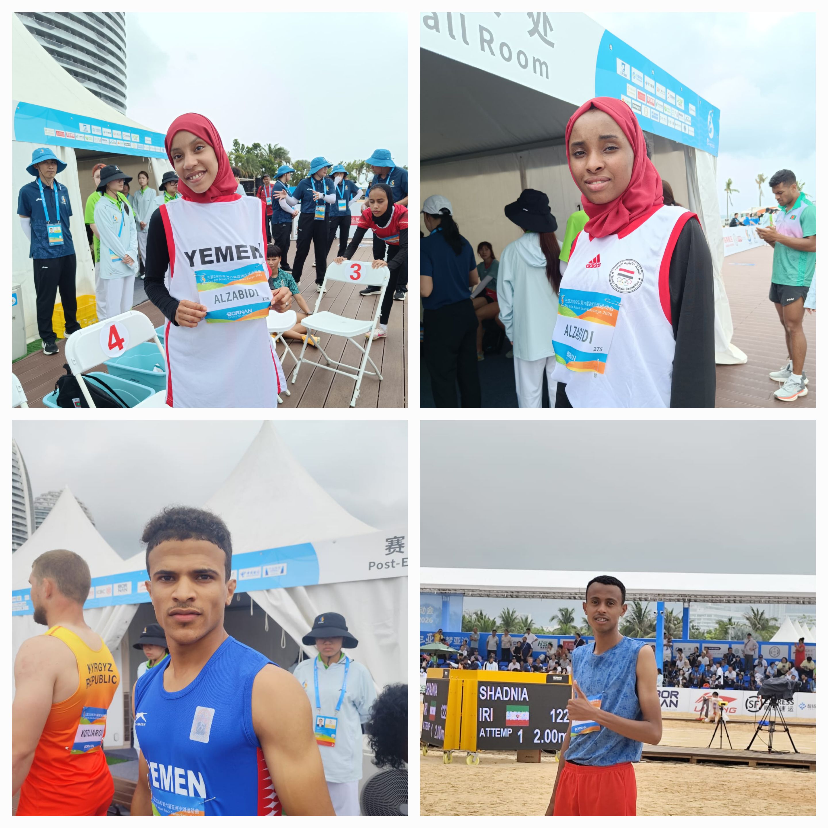 منافسات قوية في العاب القوى في الدورة الآسيوية الشاطئية بمشاركة اليمن