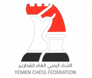 الاتحاد العام للشطرنج