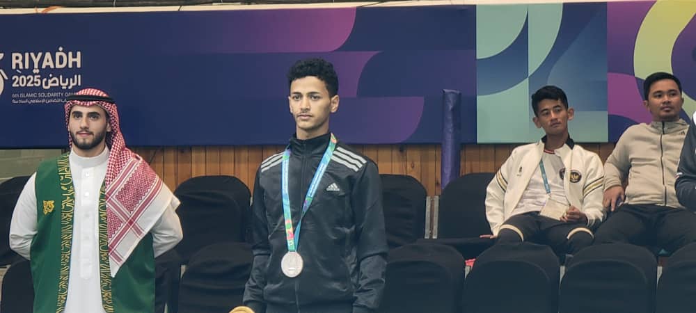 البعداني يحرز فضية البنجاك سيلات بدورة ألعاب التضامن الإسلامي