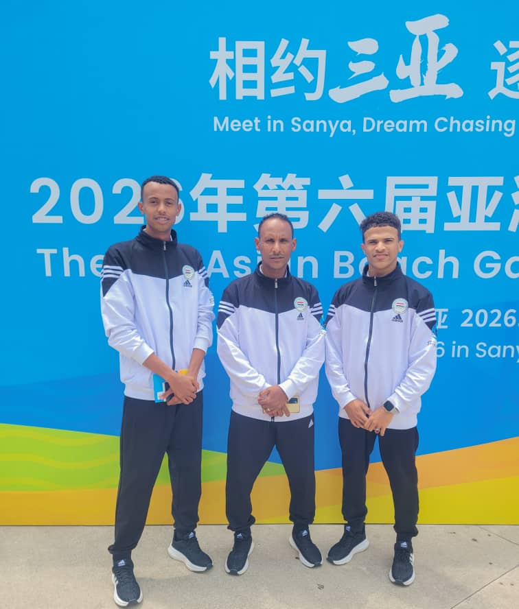 فيما حضر المرادي الاجتماع الفني للدول المشاركة  اليمن تدشن مشاركتها في ألعاب القوى بدورة الألعاب الآسيوية بسانيا الصينية