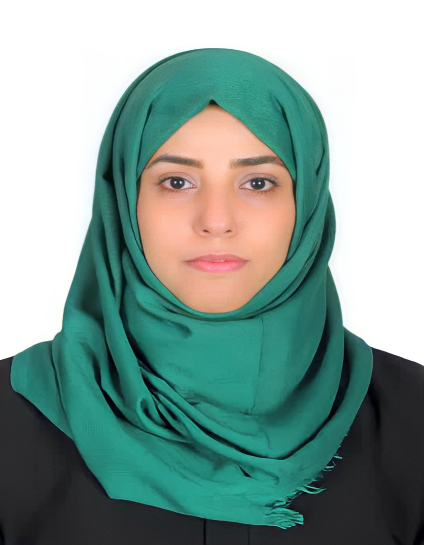 ياسمين نبيل الريمي